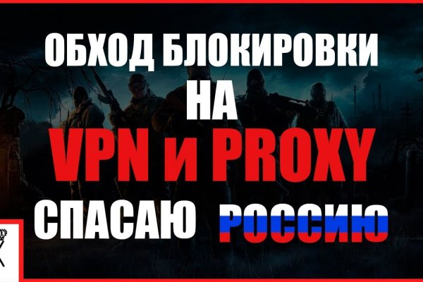 Кракен тор что это