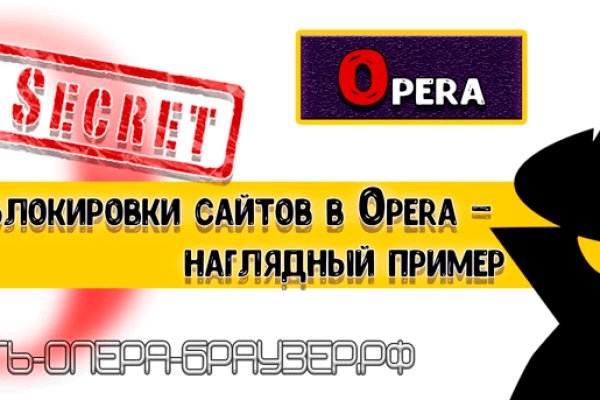 Кракен маркетплейс ссылка