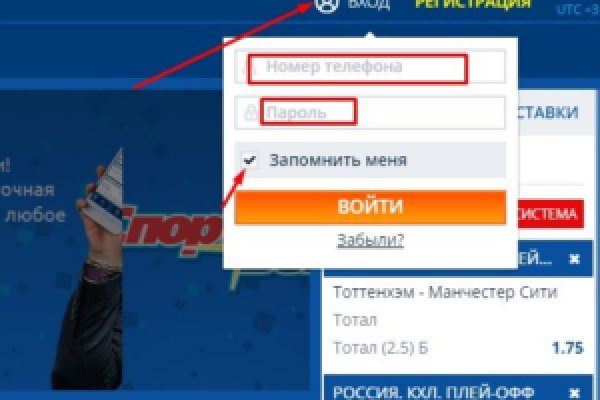Кракен клир