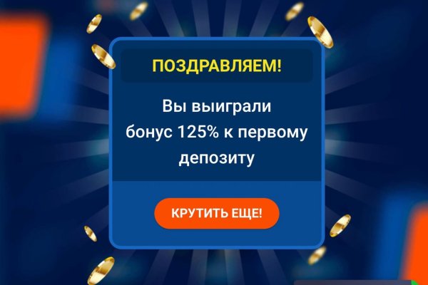 Кракен сайт at