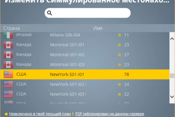 Кракен 15 ссылка