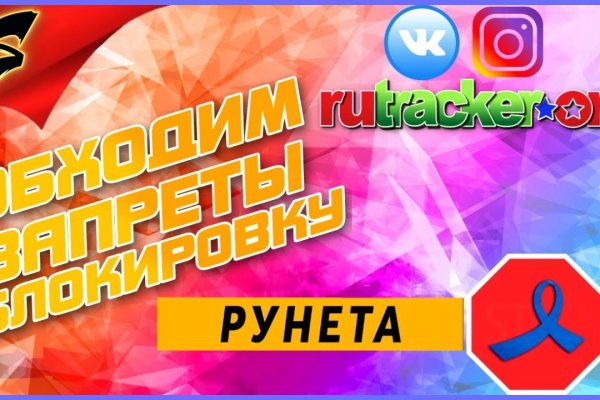 Кракен сайт at