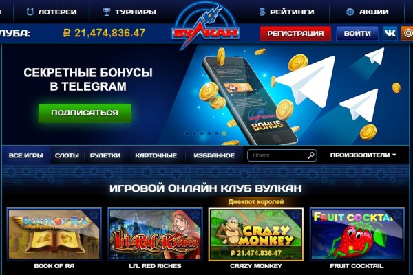 Замена гидры