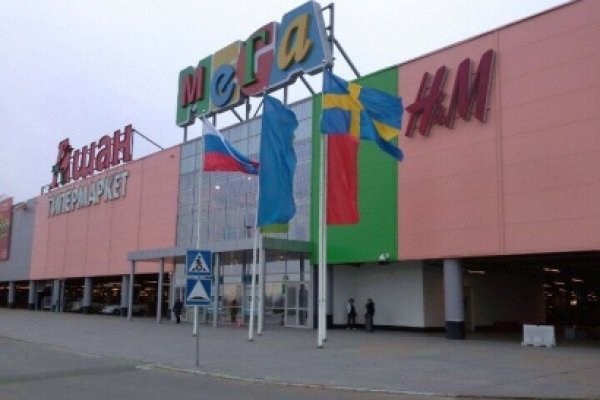 Кракен современный даркнет