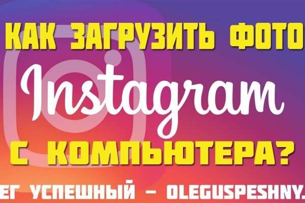 Кракен маркетплейс в россии