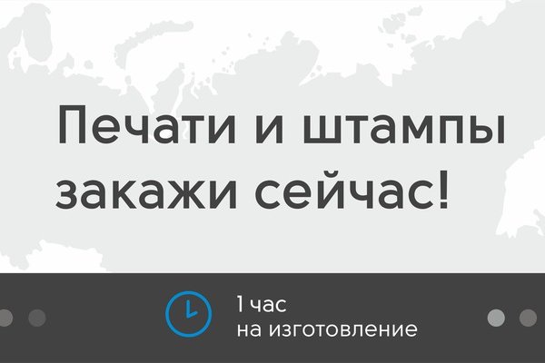 Кракен переходник ссылка
