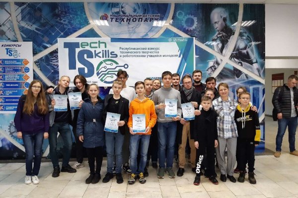 Kraken 13 at сайт