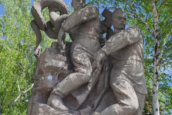 Кракен купить мефедрон