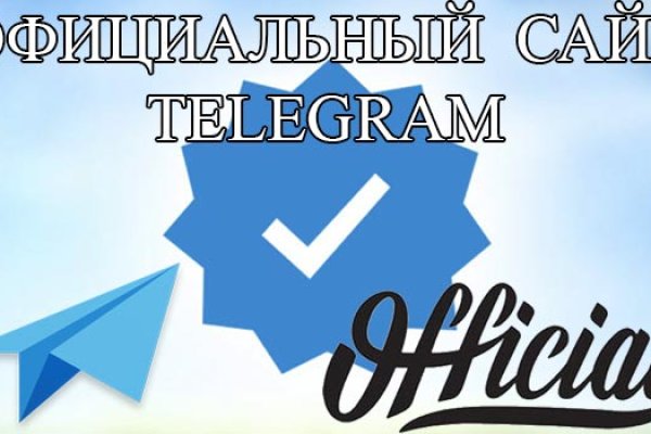 Кракен тор kr2web in