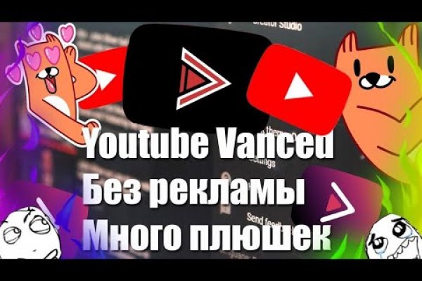 Кракен маркетплейс в россии