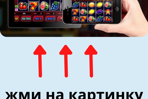 Как зайти на кракен kr2web in