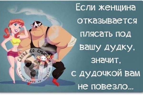 Маркет плейс кракен маркетплейс