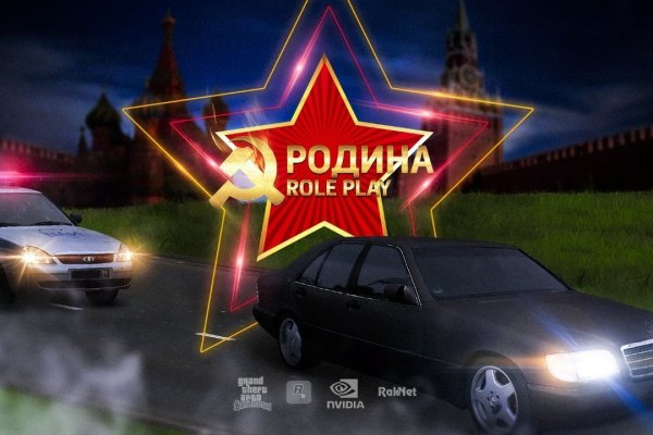 Кракен купить гашиш