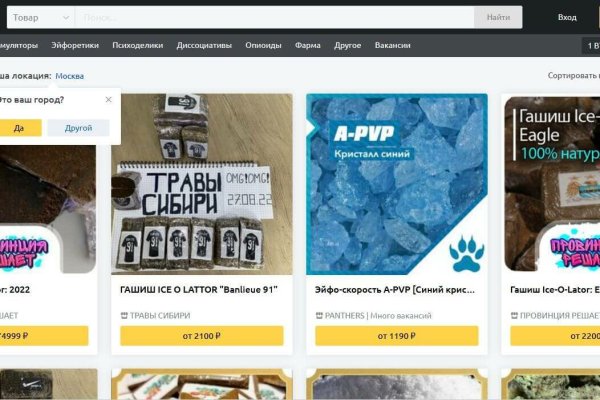Кракен маркетплейс krk market com