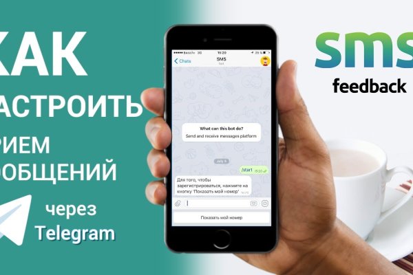 Кракен портал