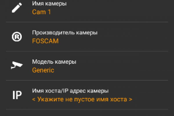 Кракен вход krakens13 at