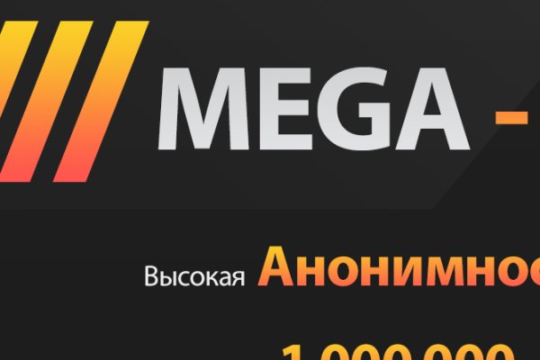 Кракен маркет kr2web in
