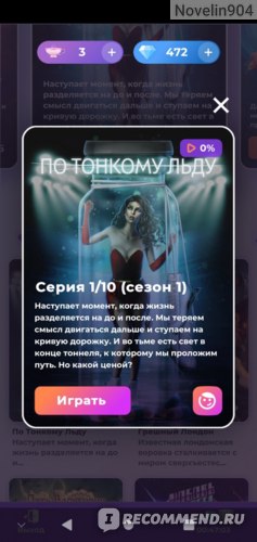Кракен актуальное зеркало