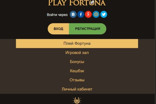 Маркетплейс кракен kraken darknet top