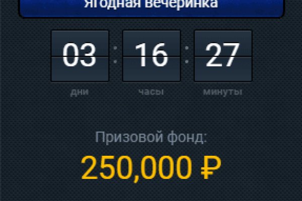 Ссылка кракен официальная тор