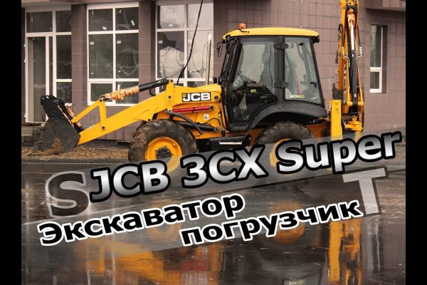 Ссылка кракен официальная тор