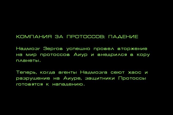 Кракен магазин kraken clear com