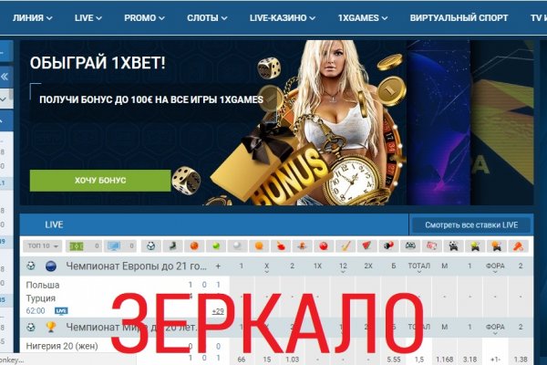 Кракен 15 ссылка