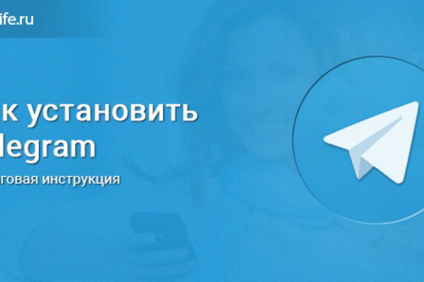 Kraken вход kraken torion