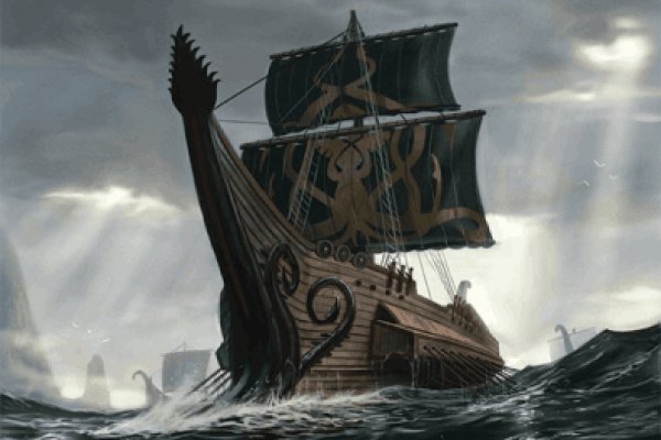 Kraken зеркало даркнет