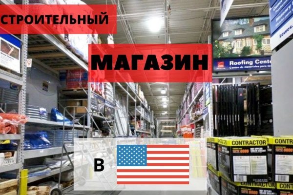 Наркосайт кракен