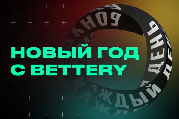 Пользователь не найден при входе на кракен