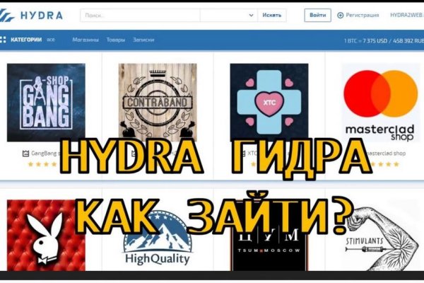 Кракен официальная kr2web in