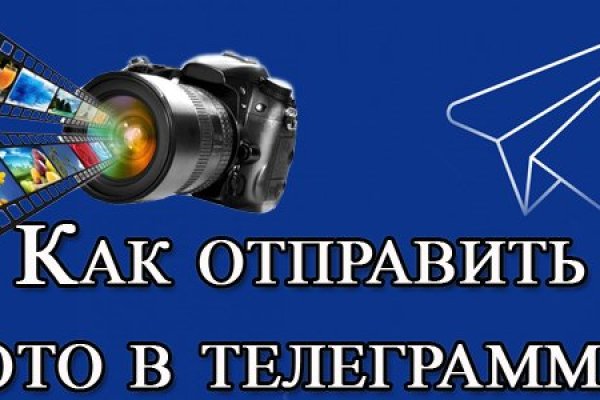 Кракен тор ссылка магазин
