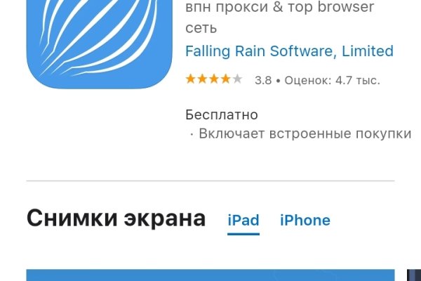 Кракен наркоторговля