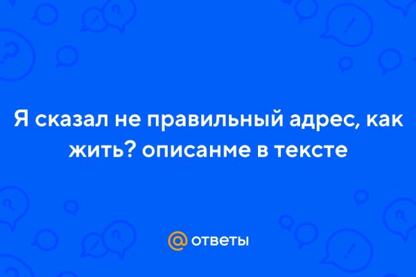 Кракен наркотики россия