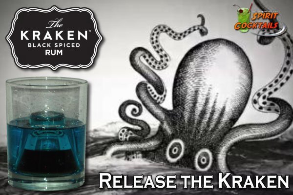 Kraken это современный маркетплейс