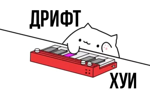Кракен даркнет маркет ссылка тор