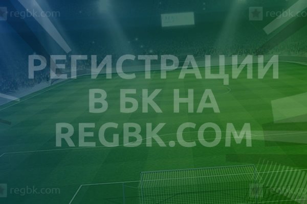 Кракен маркетплейс ссылка на сайт