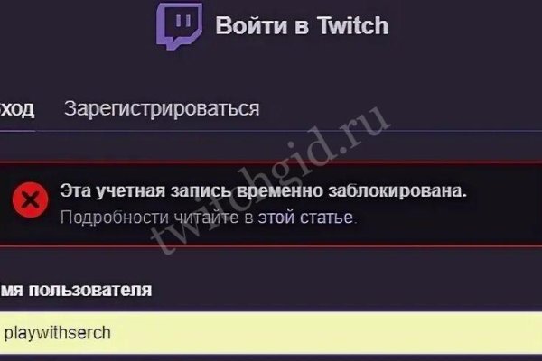 Кракен даркнет маркет ссылка тор