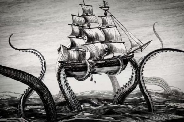 Kraken forum