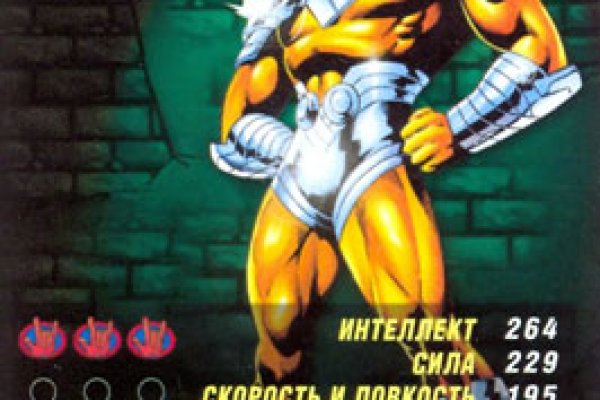 Kraken зеркало даркнет